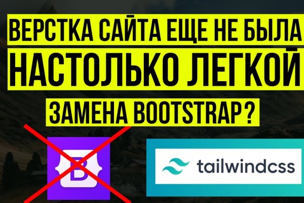 Зеркала для тор браузера blacksprut adress com