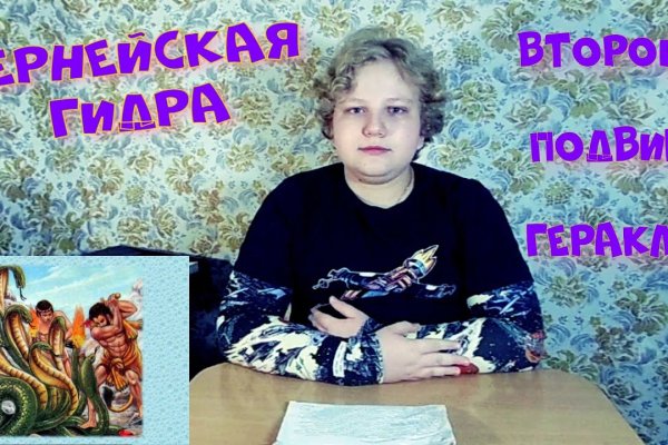 Настоящая blacksprut