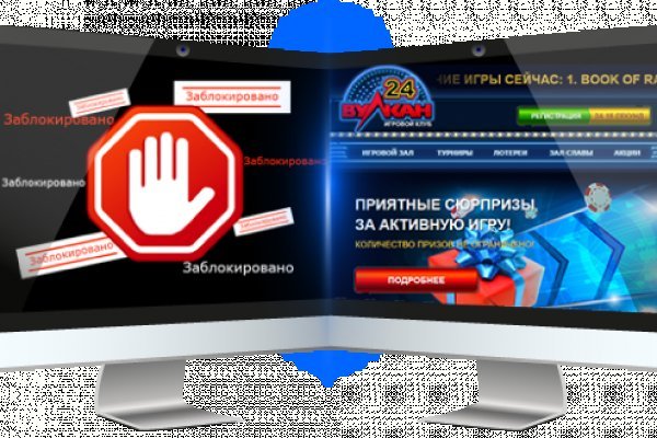 Официальное зеркало блэкспрут bs2tor nl