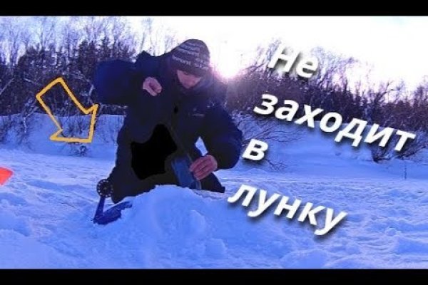 Клир ссылка на блэкспрут