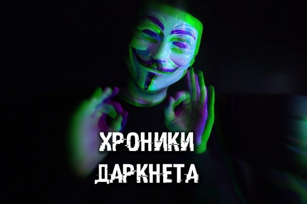 2fa код blacksprut не могу зайти