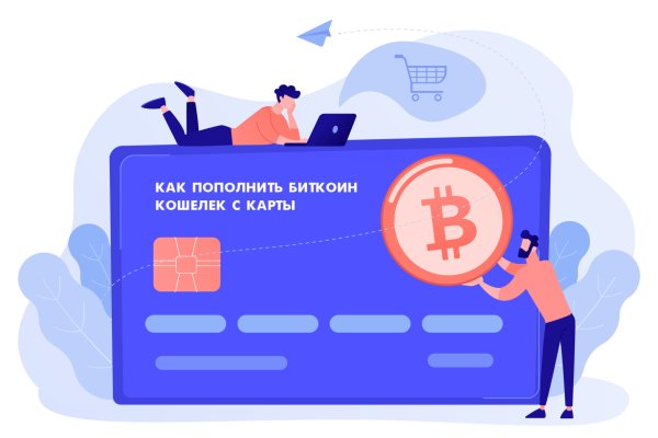 Https blacksprut com зеркало