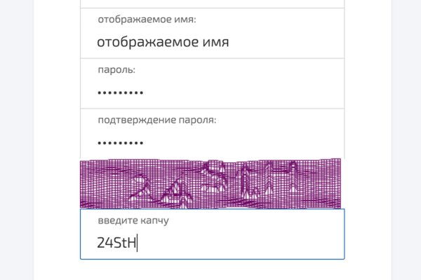 Https bs gl ссылка