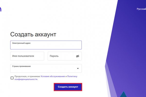 Блэк спрут не работает blacksprut adress com