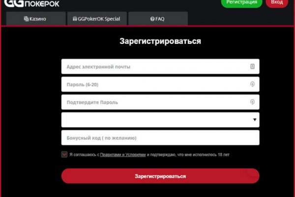 Сайт blacksprut на торе ссылка