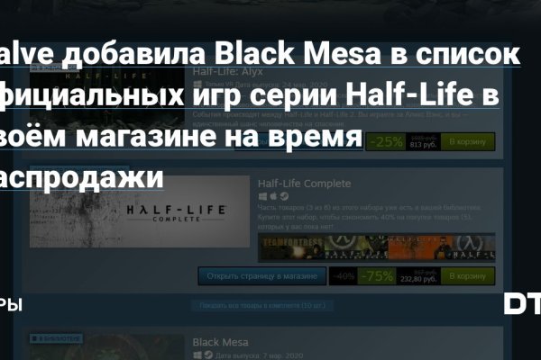 Новый сайт blacksprut bs2web top