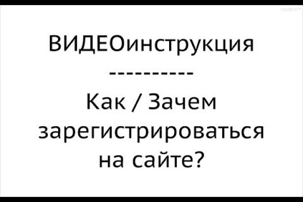 Черные сайты blacksprut adress com