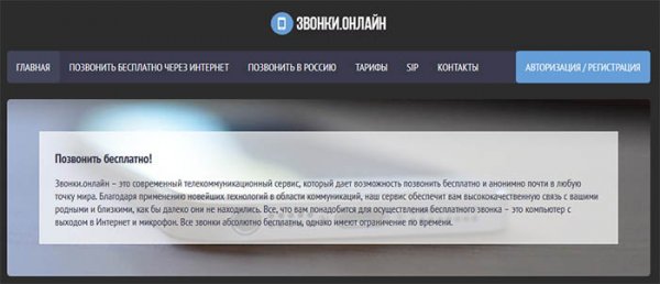 Рабочее зеркало blacksprut bs2webes net