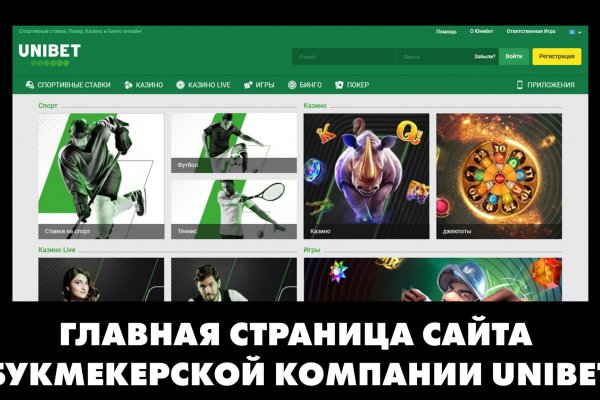 Сайт blacksprut bs2onion org