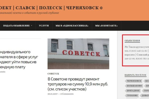 Ерфезукмуке сс blacksprut adress com