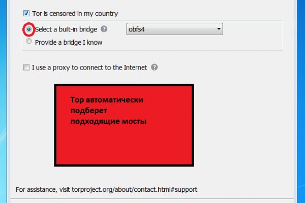 Тор blacksprut sait bsbotnet bs2web top