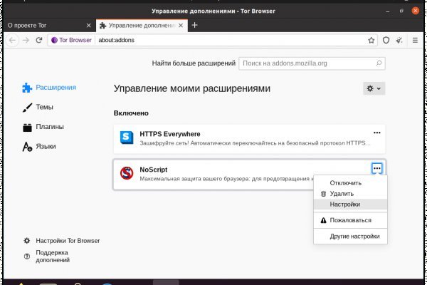 Бласкед сом blacksprut adress com